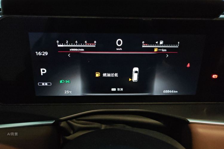 日产 探陆 2024 汽车图片 #13