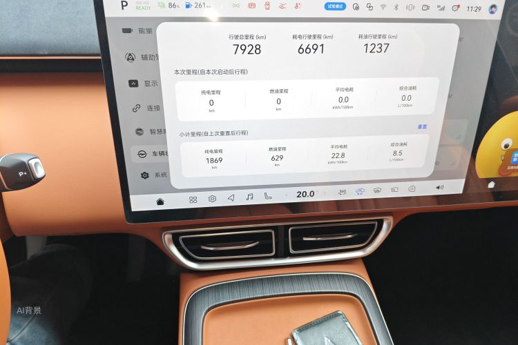 Deepal S09 2025 изображение автомобиля #13