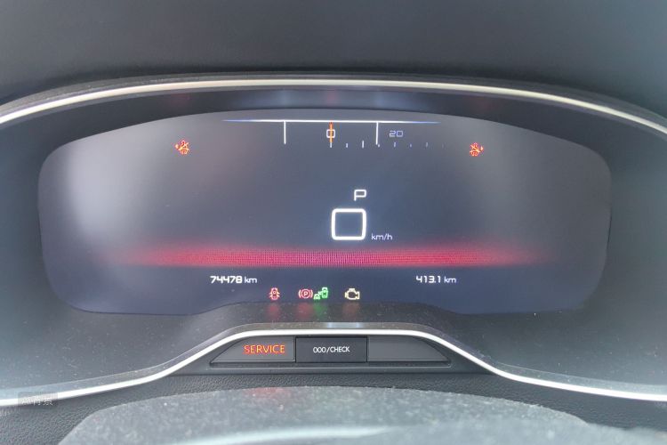 Citroen C5 2017 car image #13