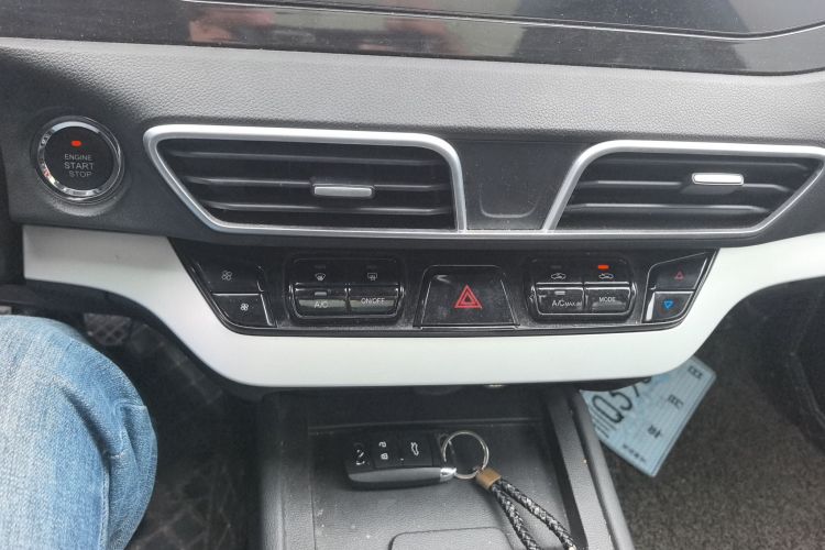 Kaiyi Showjet 2020 car image #13