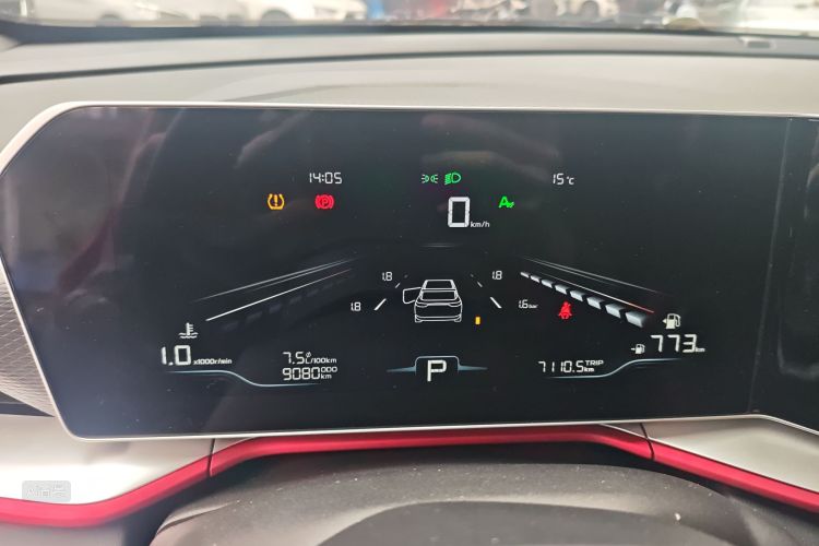 Coolray 2024 immagine di auto #13