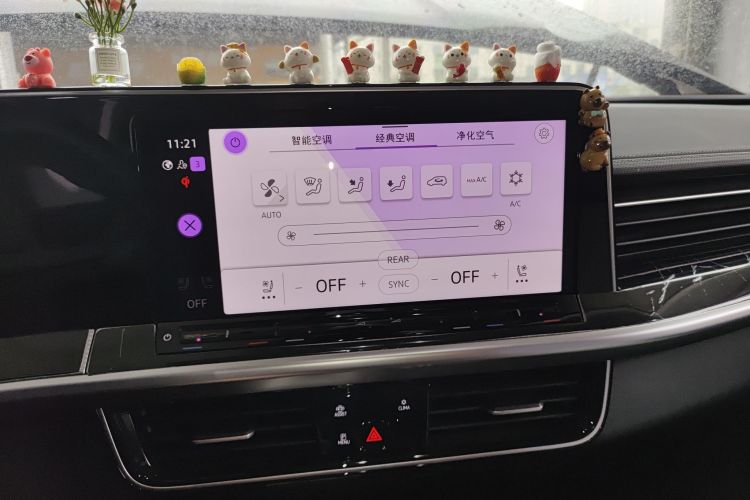 Volkswagen Tavendor 2023 car image #13