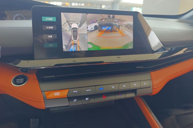 Changan UNI-V 2023 immagine di auto #13