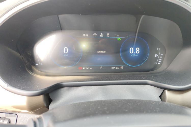 Exceed TX 2021 صورة سيارة #13