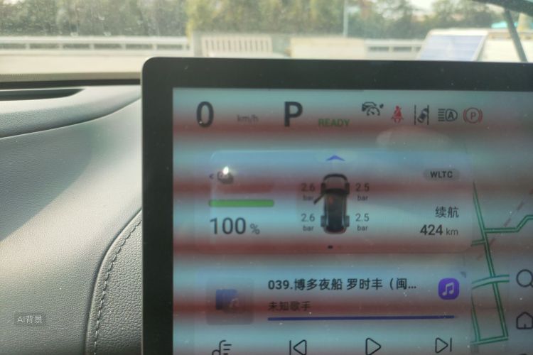 Deepal S07 2024 image de voiture #13