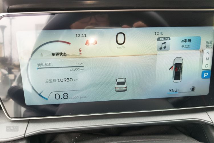 GEELY Binray 2024 #13 GEELY Binray 2024 car image #13