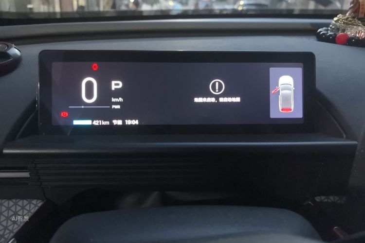 Toyota Bozhi 3X 2025 car image #13