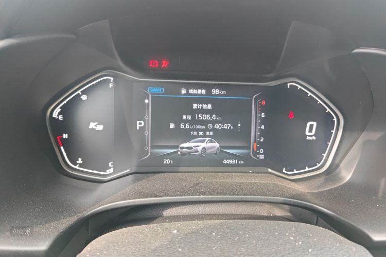 Kia K3 2020 изображение автомобиля #13