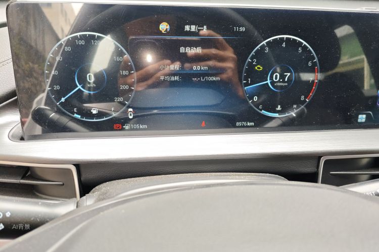 Chery Tiggo 7 2025 imagem de carro #13