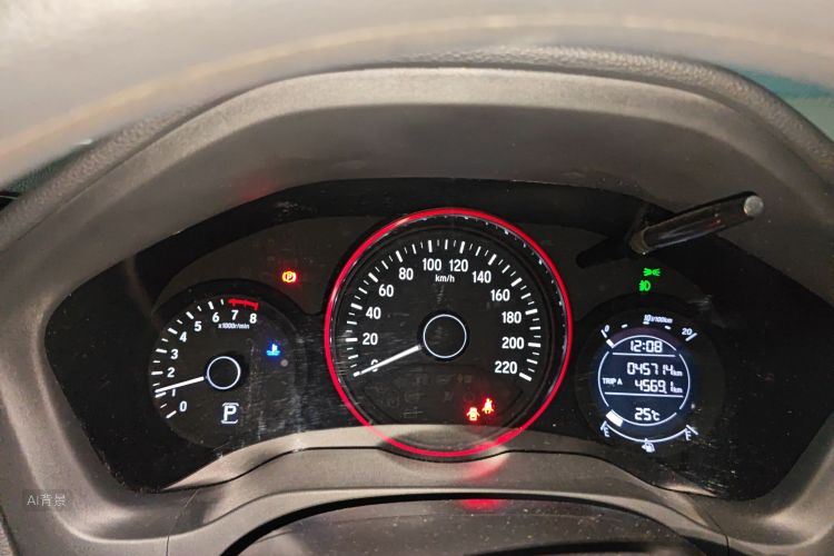 Honda VEZEL 2021 immagine di auto #13