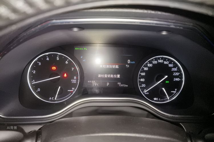 Toyota Avalon 2020 car image #13