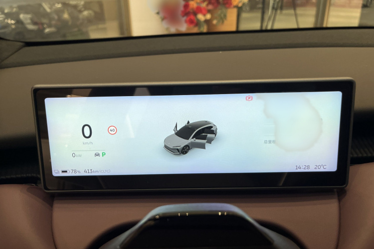 蔚来 蔚来ET5T 2024 汽车图片 #13