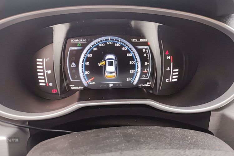 GEELY Boyue 2016 imagem de carro #13