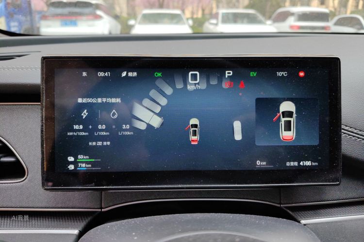 BYD Seal 06 DM-i 2025 immagine di auto #13