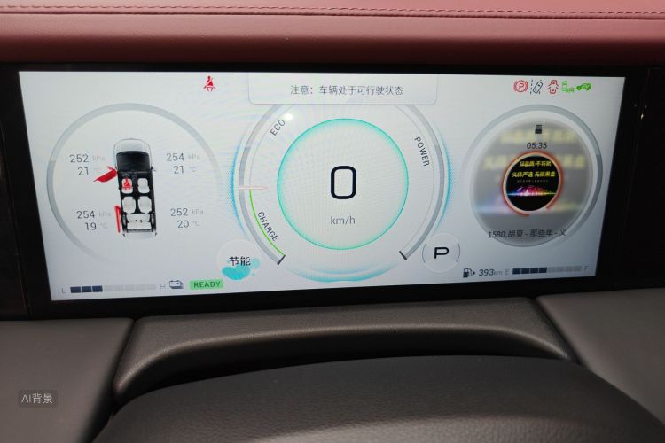 广汽传祺 传祺M8 2023 汽车图片 #13