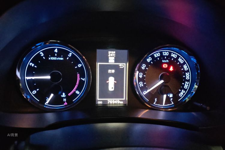 Toyota Levin 2015 car image #13