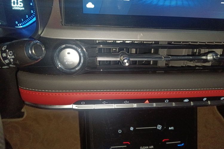 Chery Tiggo 7 2021 imagem de carro #13