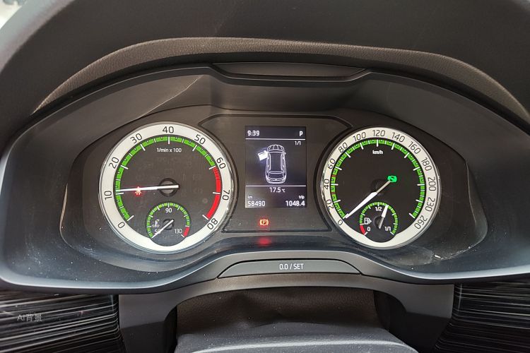 Skoda Kodiaq 2018 imagem de carro #13