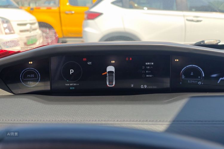 Changan UNI-V 2023 immagine di auto #13