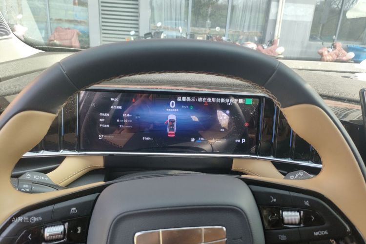 GEELY Boyue L 2023 car image #13
