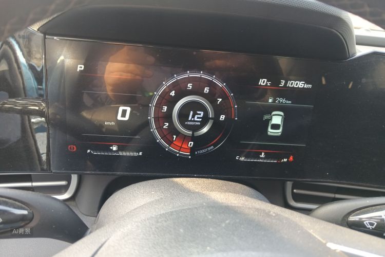 Hyundai Elantra 2022 car image #13