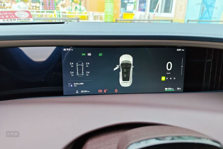 Avatr 11 2022 изображение автомобиля #13