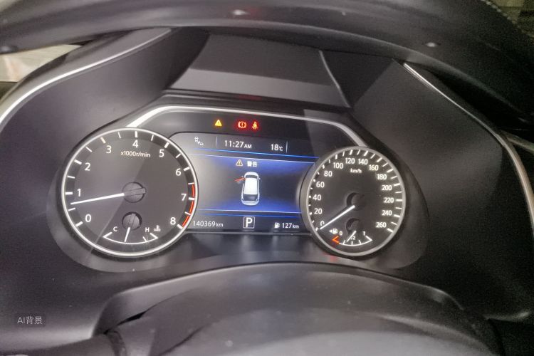 Nissan Murano 2015 image de voiture #13