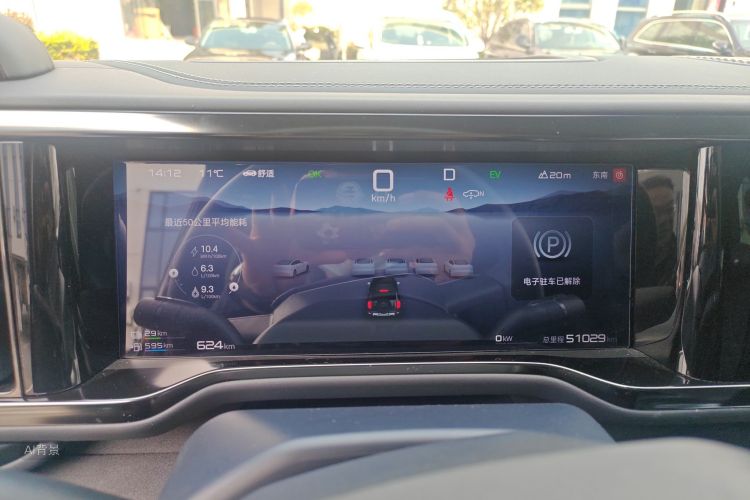 FangChengBao Leopard 5 2023 car image #13