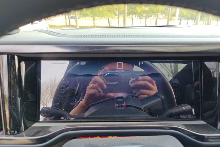 FangChengBao Leopard 5 2024 car image #13