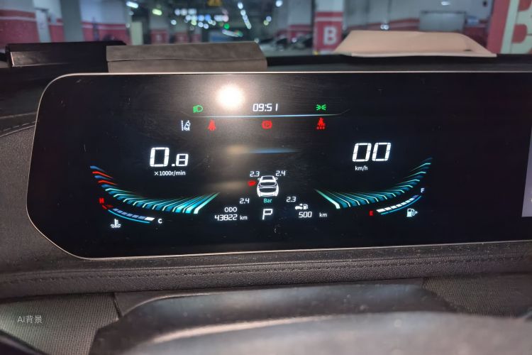 T5 EVO 2021 car image #13