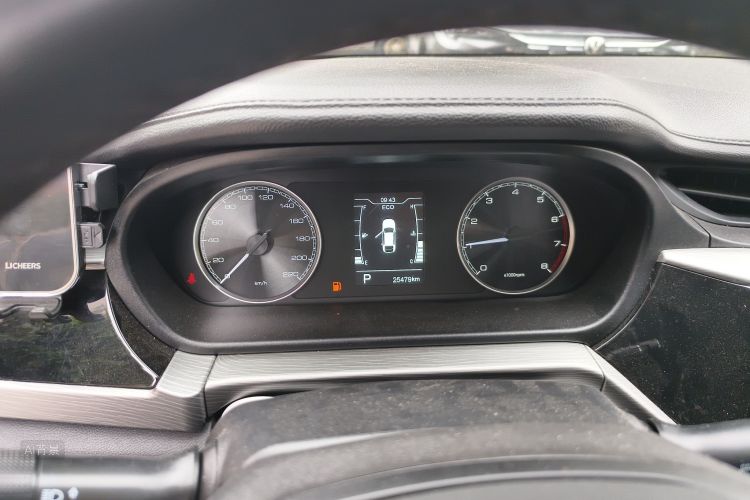 Chery Arrizo 5 2022 car image #13