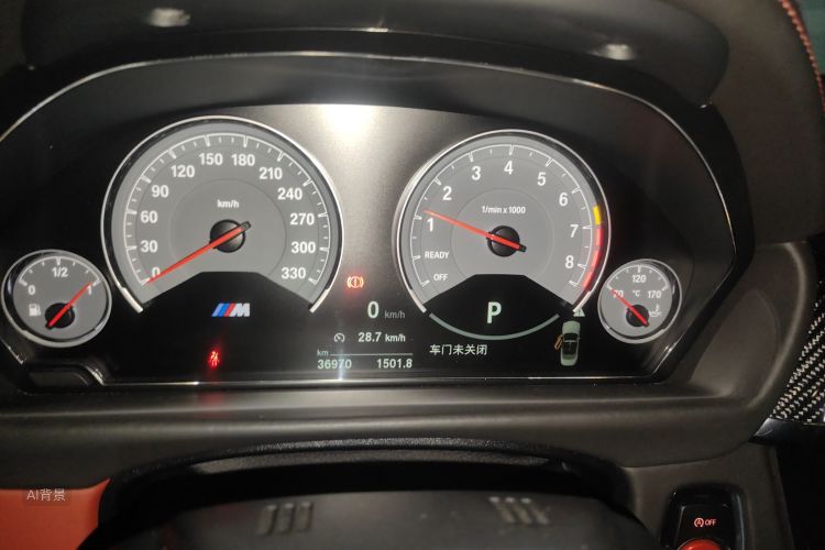 BMW M4 2019 صورة سيارة #13