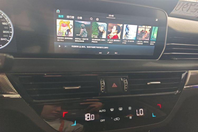 HongQi HS5 2021 car image #13