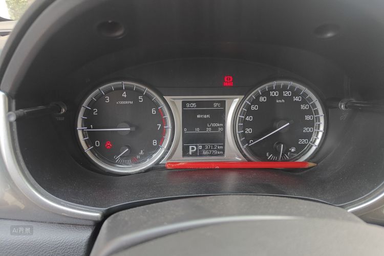 Suzuki Vitara 2016 image de voiture #13