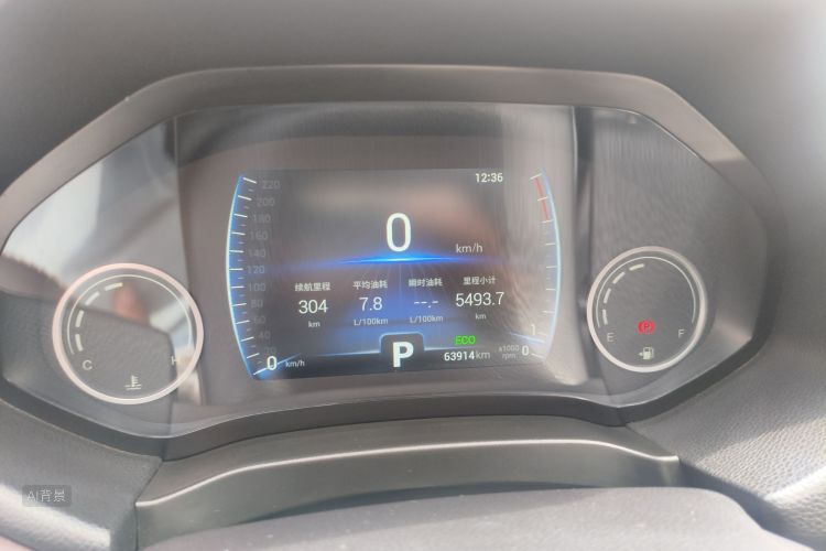 Tiggo 7 2019 car image #13