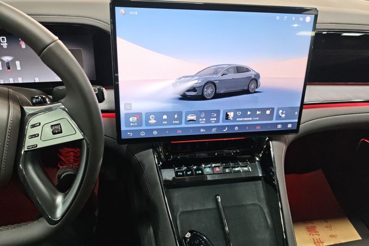 Denza Z9 2024 صورة سيارة #13