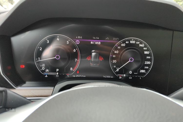 Volkswagen Touareg 2018 car image #13