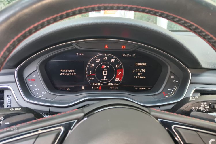 Audi S4 2019 imagem de carro #13