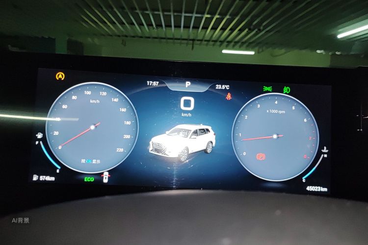 Chery Tiggo 8 PRO 2024 immagine di auto #13