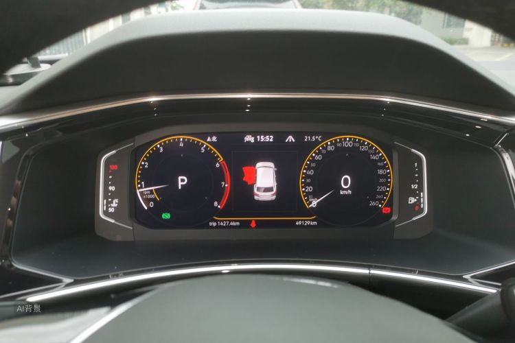 Volkswagen Tayron 2021 car image #13