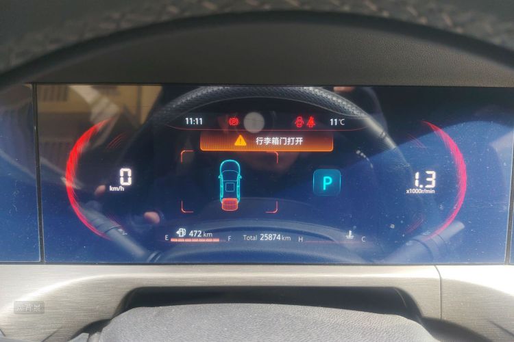 Changan CS35 Plus 2021 imagem de carro #13