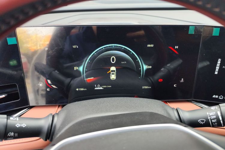 Changan X5 PLUS 2025 immagine di auto #13