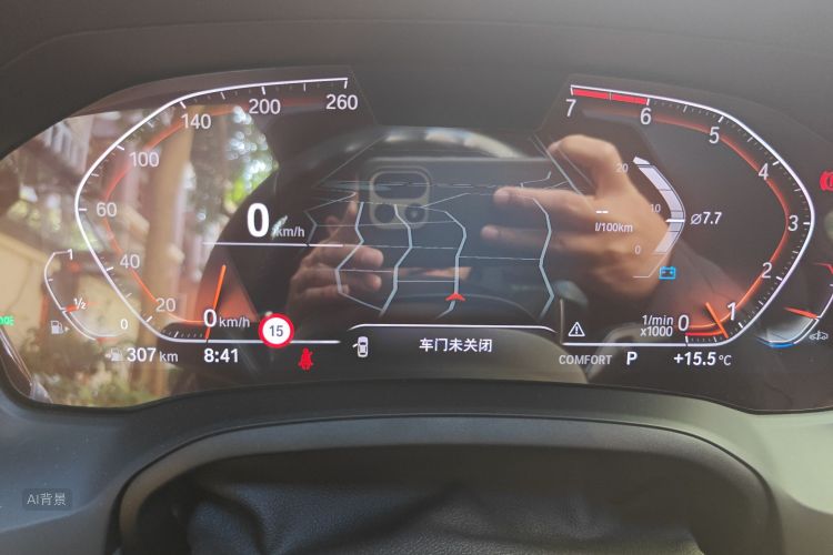 BMW 4 Series 2021 car image #13