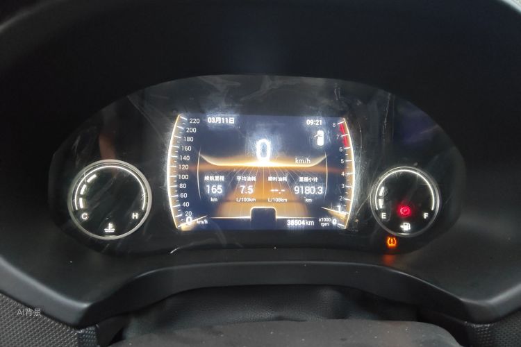Chery Tiggo 5x 2018 car image #13