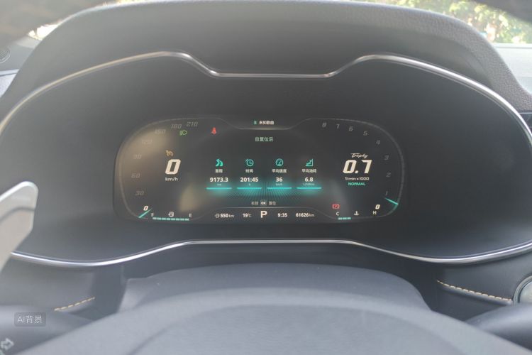 MG 6 2021 изображение автомобиля #13