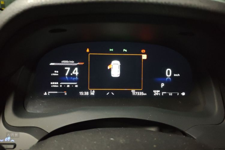 Toyota Camry 2021 car image #13