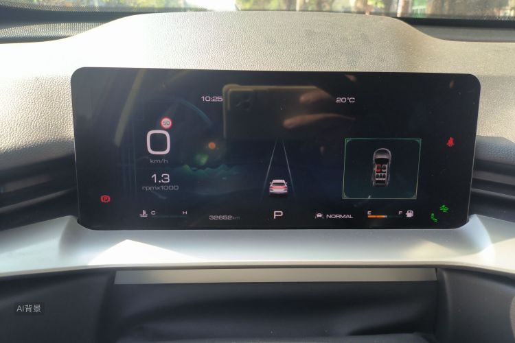 Haval H6 2023 immagine di auto #13