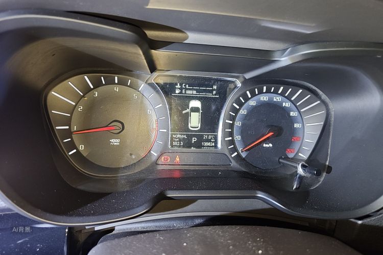 GAC Trumpchi GS4 2016 car image #13