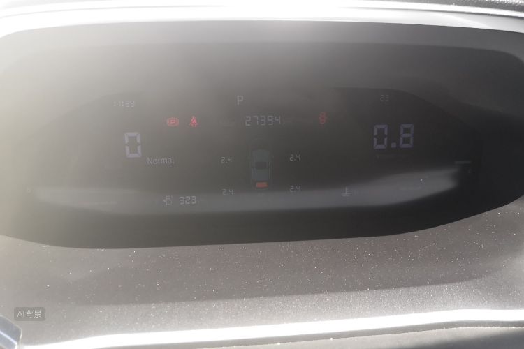 Changan CS55 Plus 2023 изображение автомобиля #13