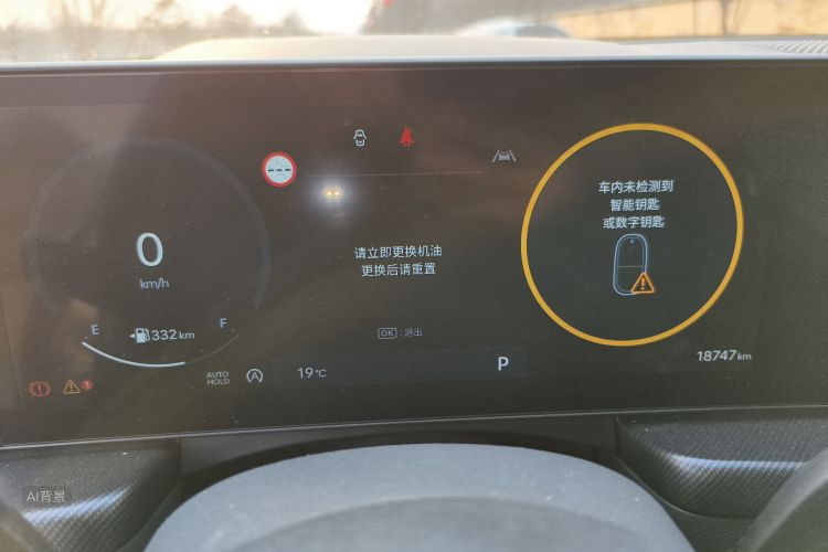 Hyundai Sonata 2024 immagine di auto #13